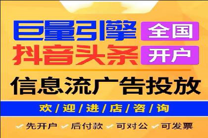 百度推广代理商如何利用数据分析提升效果